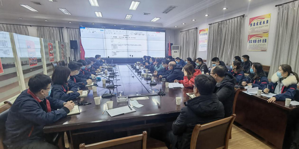 公司召开物资治理系统考试效果剖析会