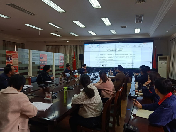 公司召开新收入步伐的报量及核算专题会