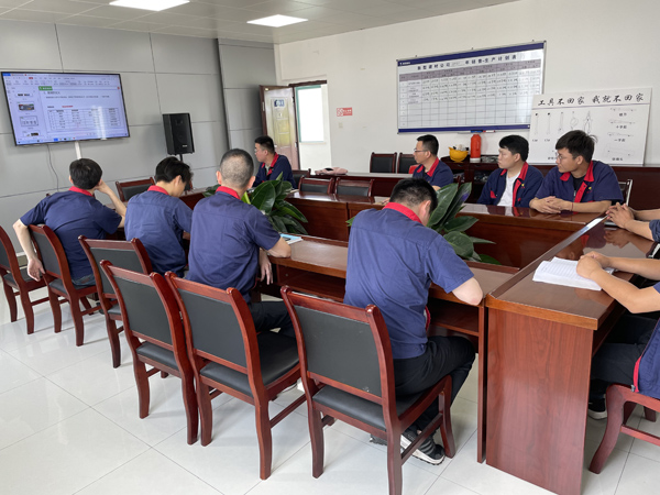 建材公司召开5S精益化治理交流会