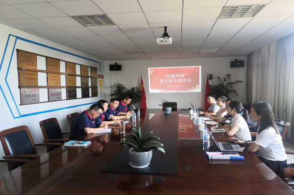 钢构公司开展“党建和创”共建运动