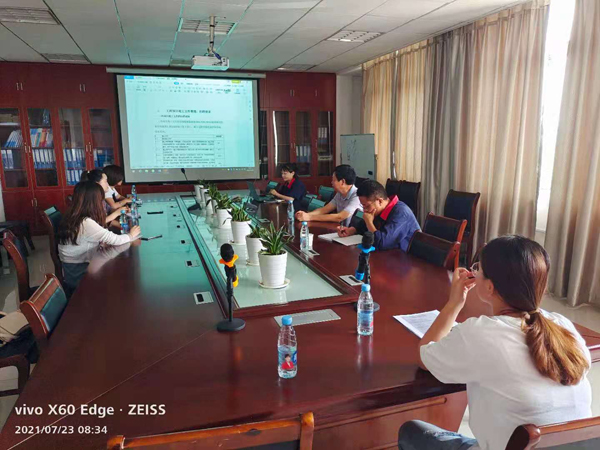 第一修建工程事业部开展工程资料整理专业培训