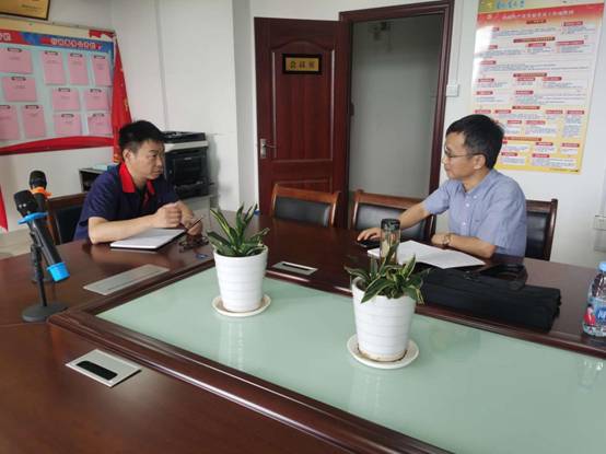 公司到下层单位开展专项检查 