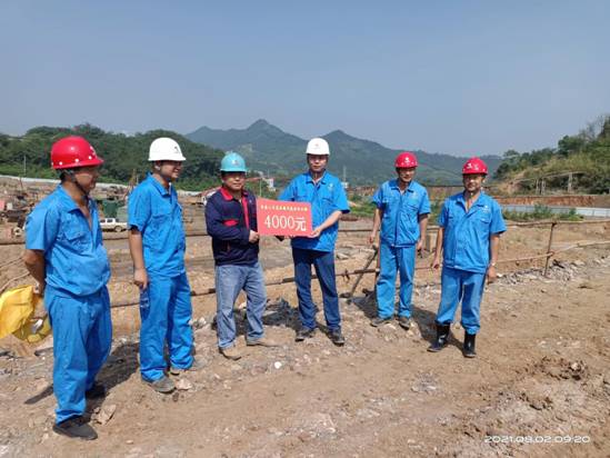 安徽金磊矿业公司副司理到公司金磊项目部开展高温慰问 