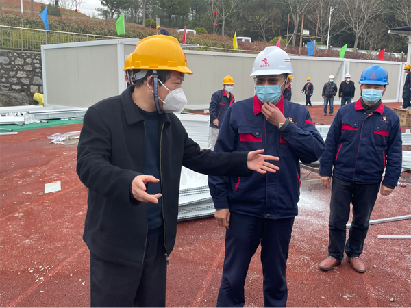 副市长汪发进检查指导田家炳中学隔离点项目防疫和建设事情