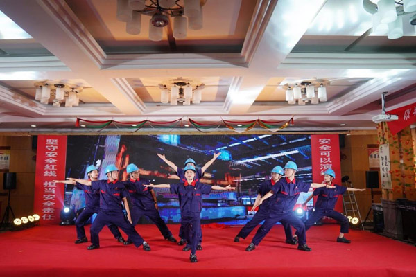 公司举行清静环保文艺竞演