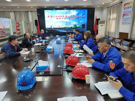 集团公司到公司检查三季度清静环保治理事情 