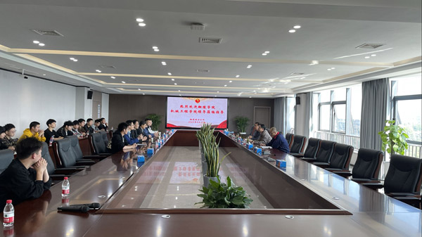 铜陵学院机械工程学院院长一行到公司旅行交流