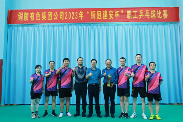 公司承办集团公司“304永利集团唯一建安杯”职工乒乓球角逐