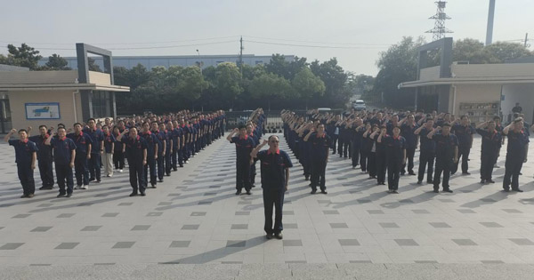 公司深入开展清静月运动