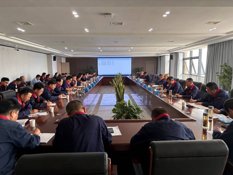 公司召开清静、环保、职业卫生事情聚会