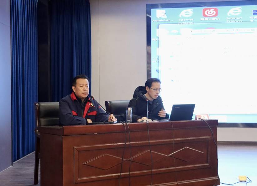 公司举行公牍写作、政务信息报道培训班