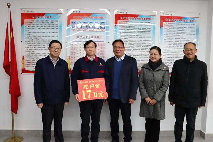 蒋培进到304永利集团唯一建慰藉问难题职工并调研