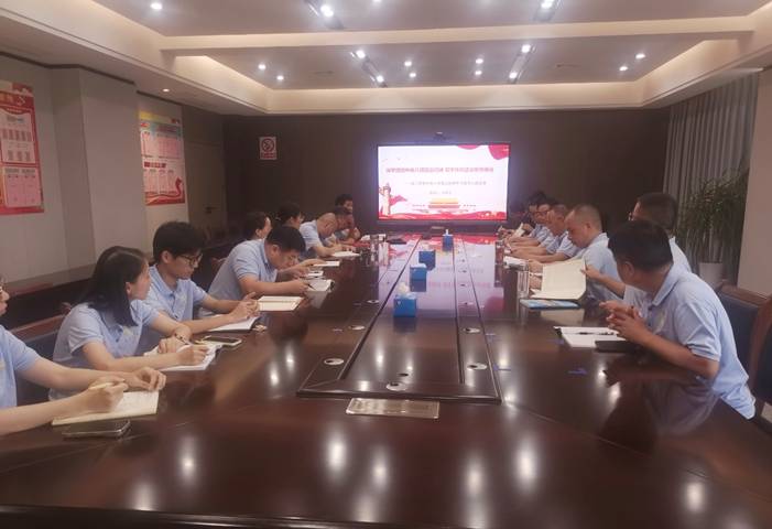 蒋科宏教学专题党课