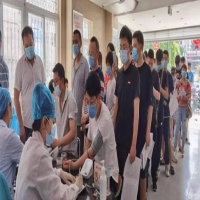 中国·永利集团(304am-VIP认证)官网-Official Platform