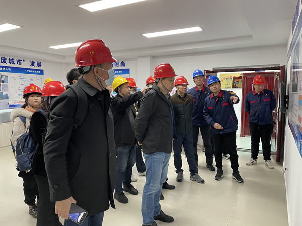 国家生态情形部到建材公司调研 