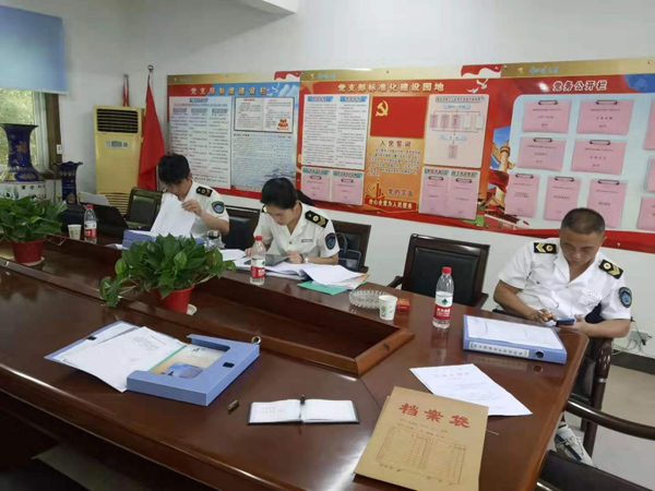 市卫健委到公司检查事情