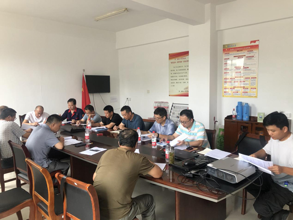 第二修建工程事业部组织召开施工计划专家论证会