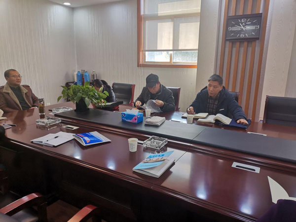 市税务局到公司开展调研事情