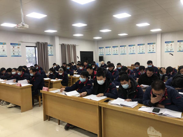 第二修建工程事业部召开聚会安排事情