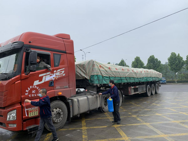 建材公司一连做好疫情防控常态化事情