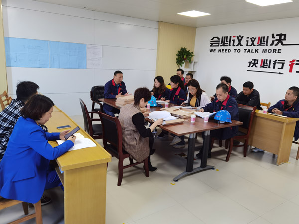 公司增强科研项目治理档案检查