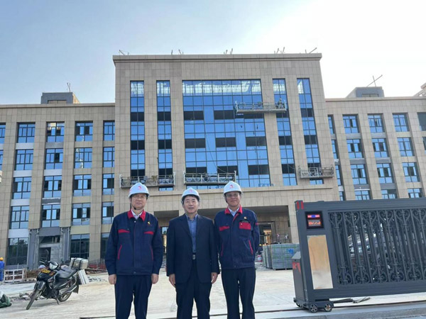 集团公司到公司检查“国企刷新三年行动”