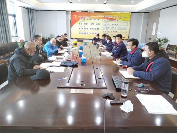 公司接受清静综合大检查