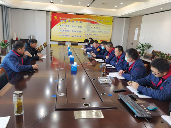 公司召开铜基新质料项目建设推进会 