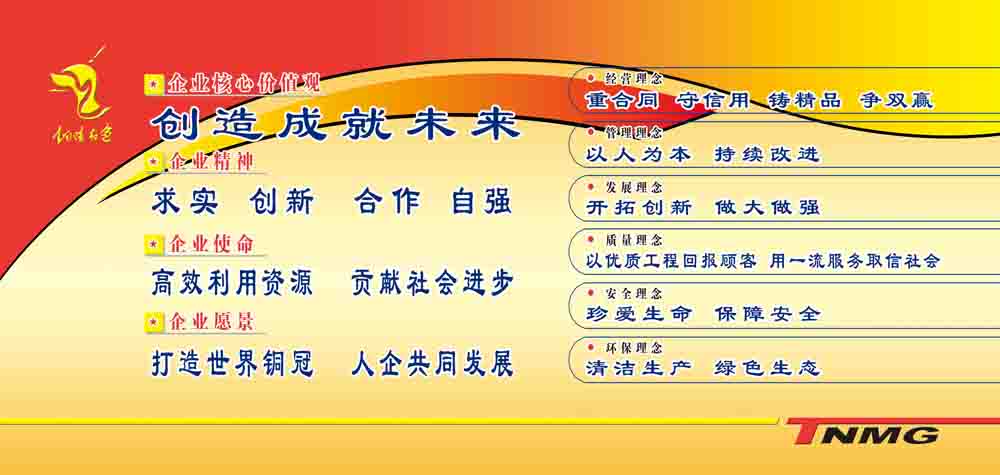 中国·永利集团(304am-VIP认证)官网-Official Platform