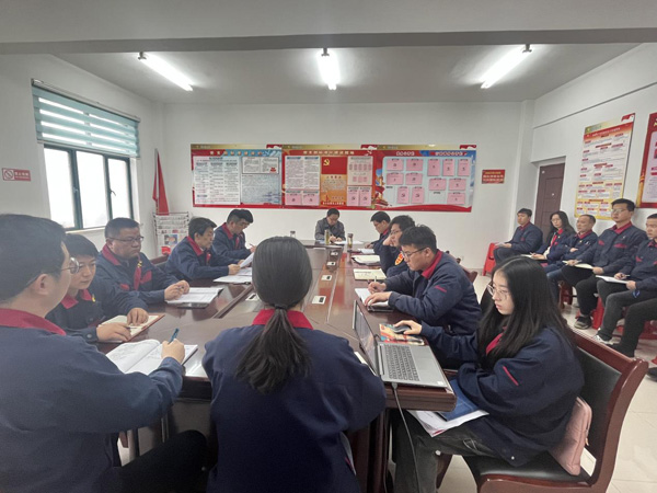 王伍升加入建材公司党支部党员大会 