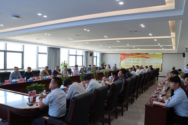 公司乐成举行铜尾矿做蹊径质料应用手艺现场推介会