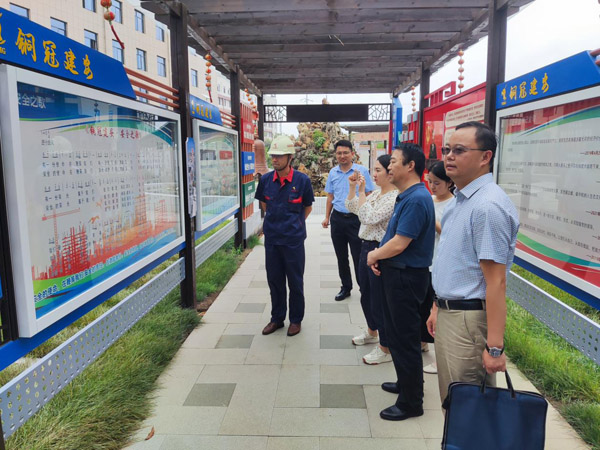 省应急厅规则处到公司调研