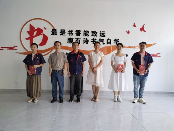 公司举行安环文艺竞演主持人选拔角逐