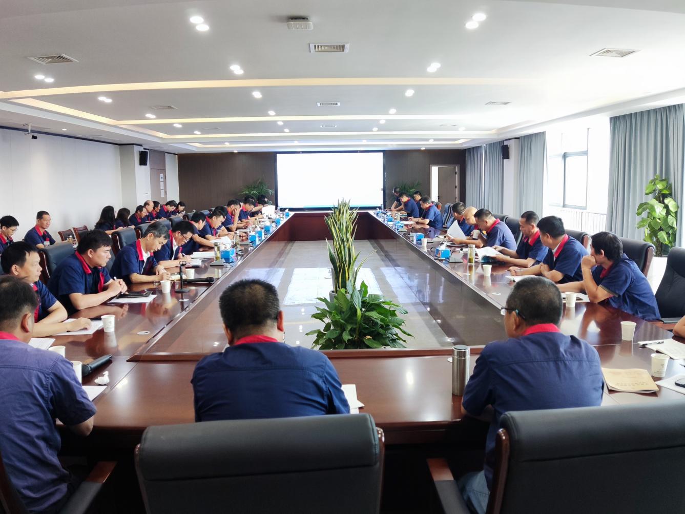 公司召开8月份清静、环保、职业卫生事情例会