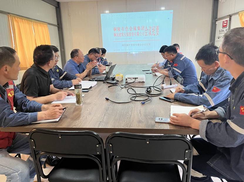 公司总司理到厄瓜多尔分公司调研指导事情