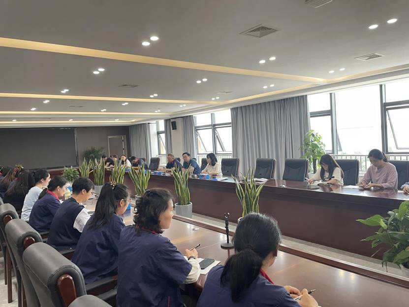 公司召开财务事情专题聚会