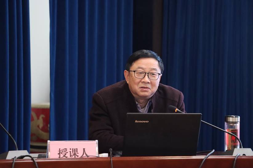 公司党委书记王伍升教学专题党课