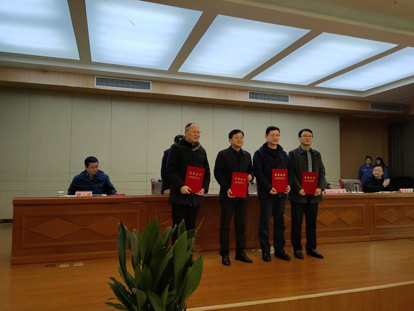 公司荣获多项市级声誉