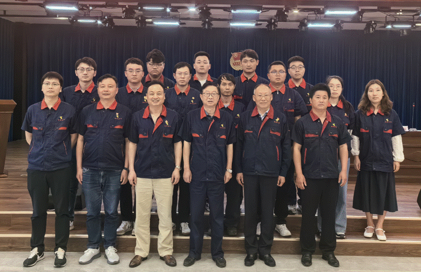 公司召开“五四”表扬大会 