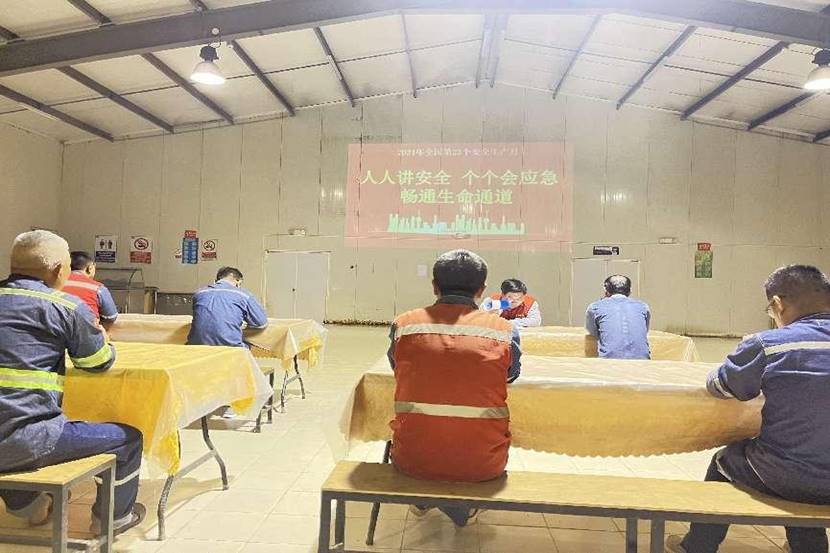 厄瓜多尔分公司开展“一带一起”建设清静包管培训暨“清静生产月”发动会