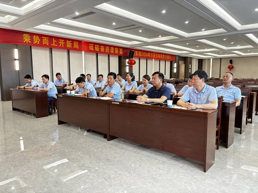 第一事业部开展“项目安环各人讲”主题演讲角逐