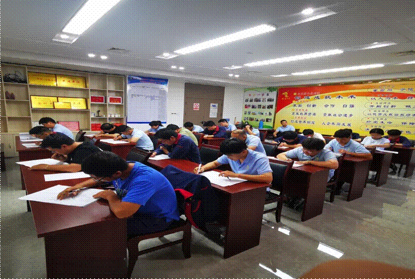 装置公司组织开展手艺职员能力提升考试