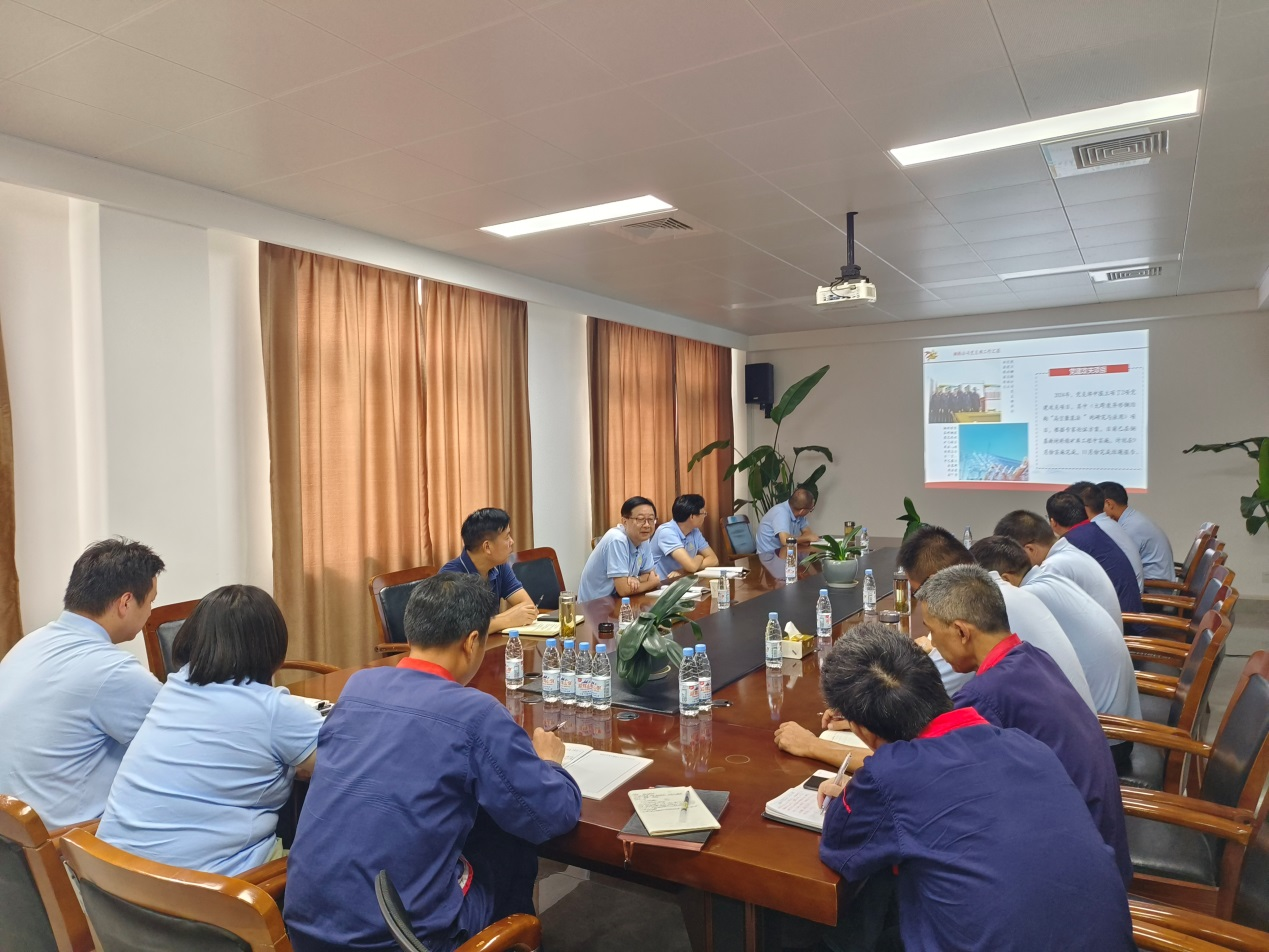 公司开展党建事情调研