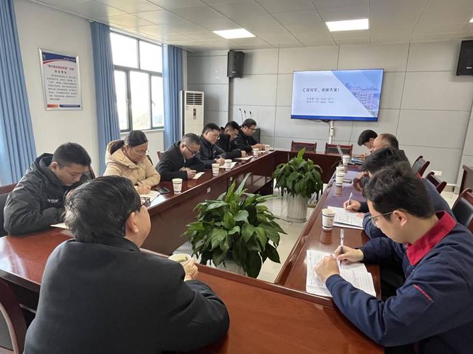 紫金环保？？？？？萍加邢薰镜浇ú墓究疾旖涣