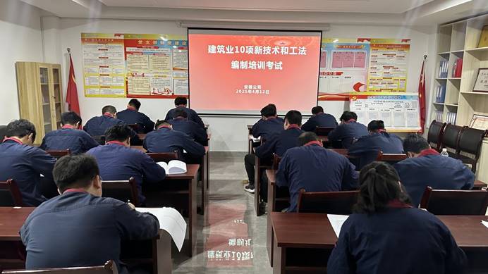 装置公司开展专题培训考试 