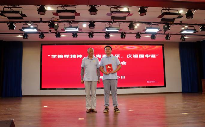 公司举行主题故事分享会