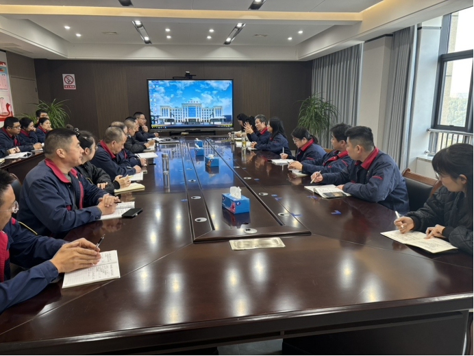 公司召开研发用度迎检会