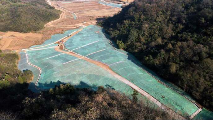 第二事业部2个尾矿库销号项目完工验收